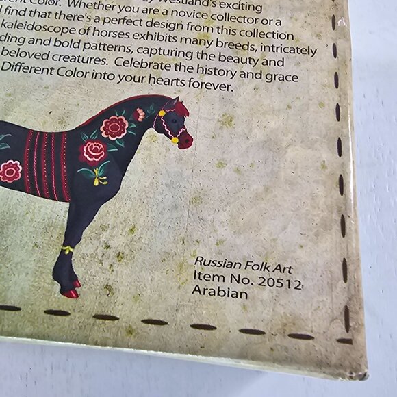 Westland Horse Of A Different Color Russian Folk Art Arabian Horse Figurine - Picture 4 of 6